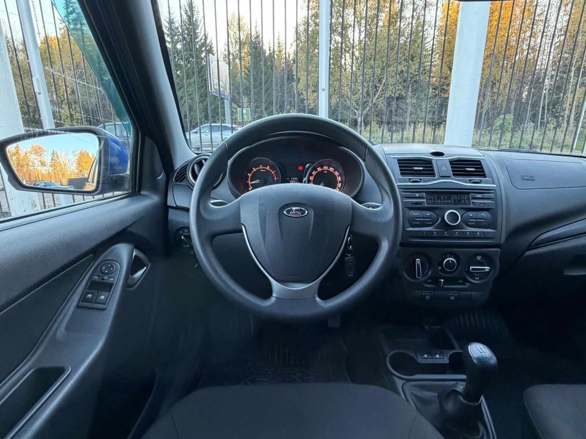 Фото 11 из 22