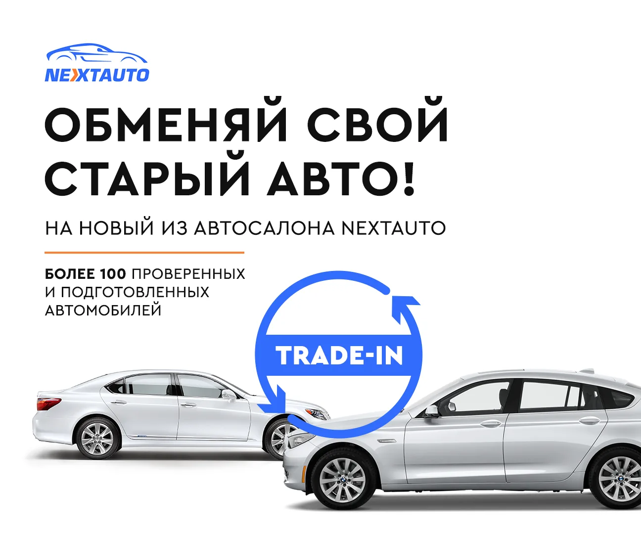 Фото 4 из 30