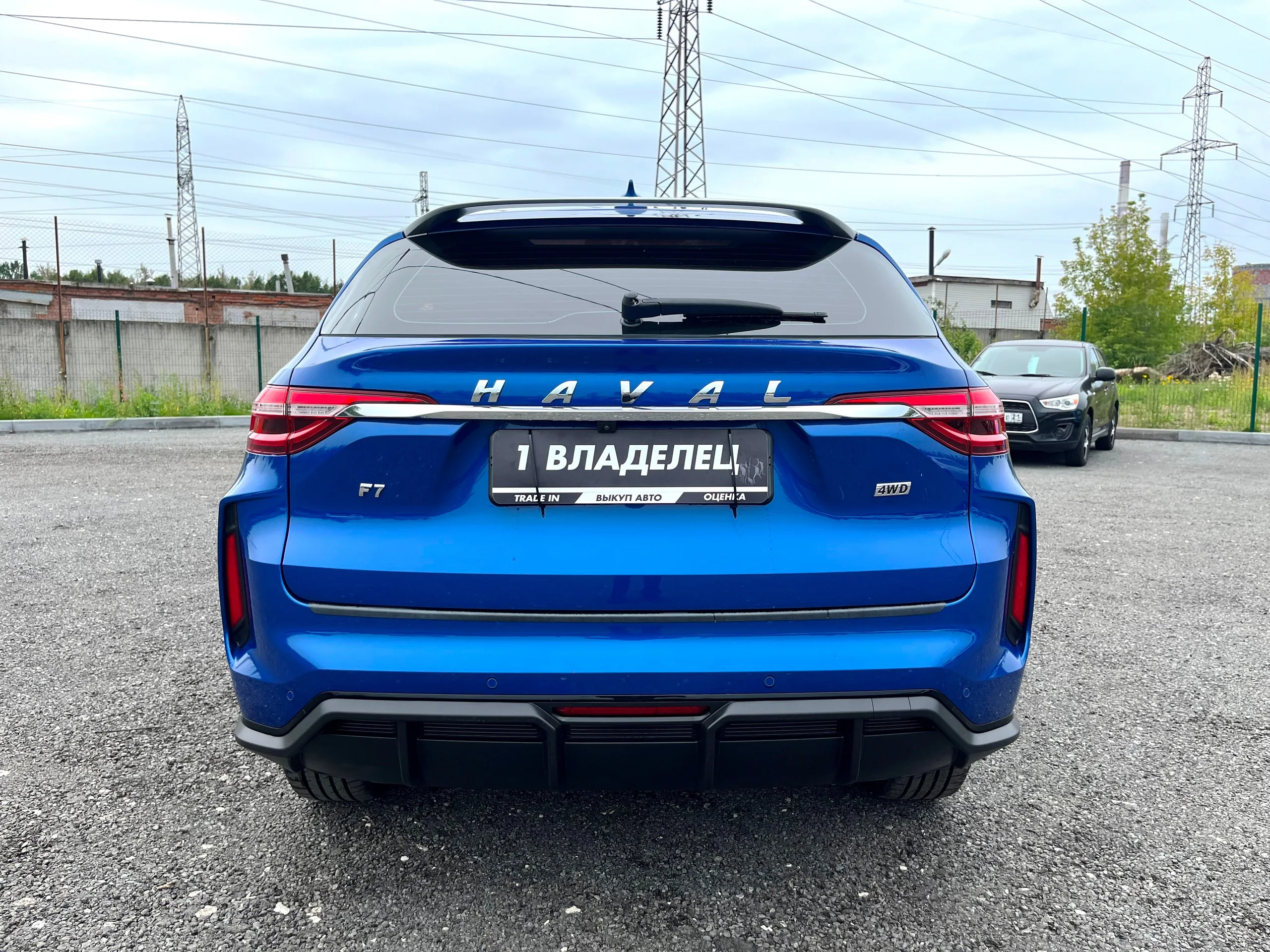 Фото 4 из 30