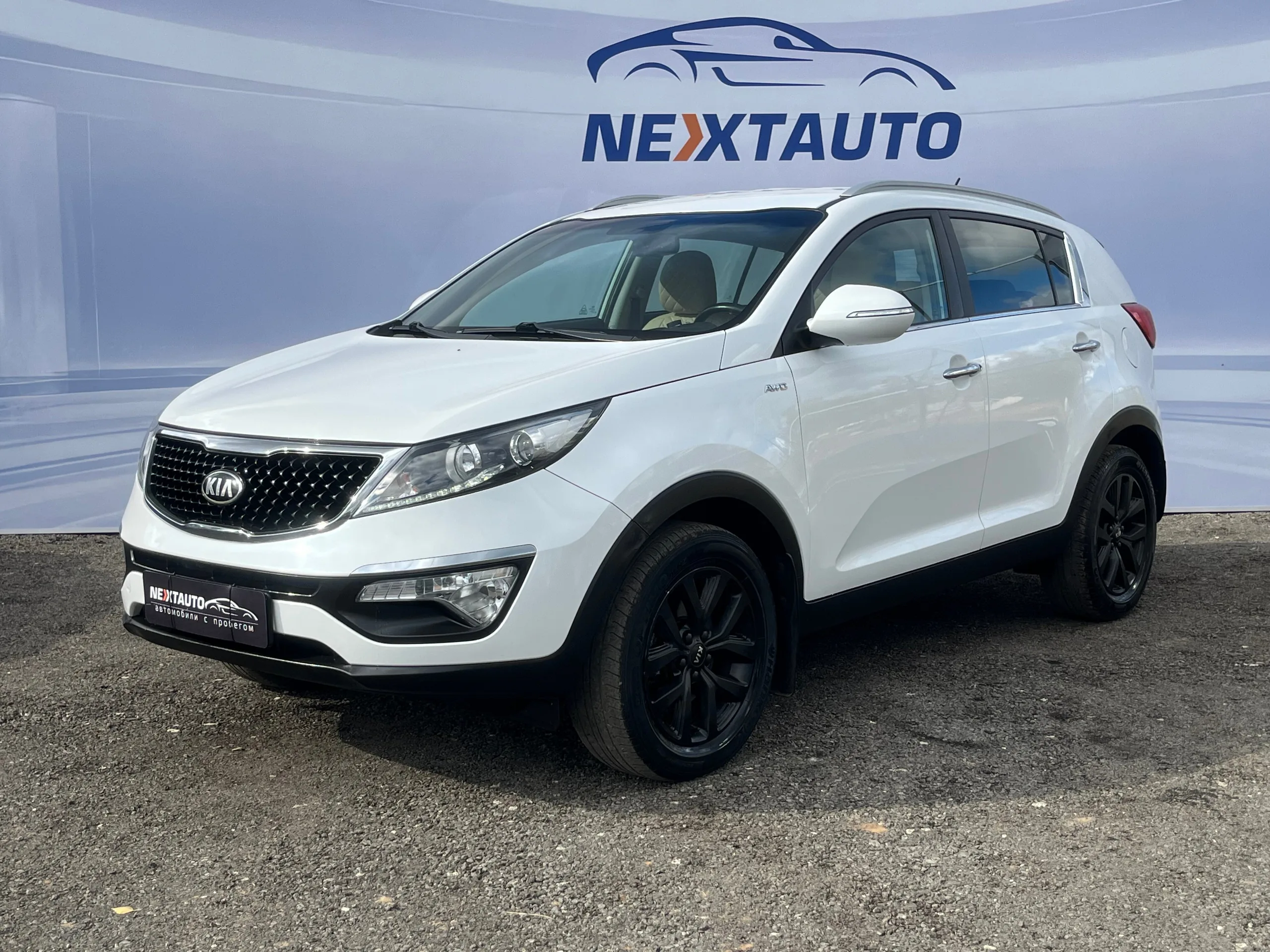 Kia Sportage 2.0 MT (150 л.с.) 4WD, 2014, фото 1