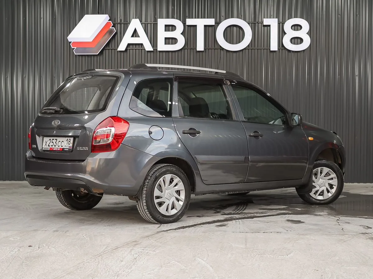 Фото 3 из 15