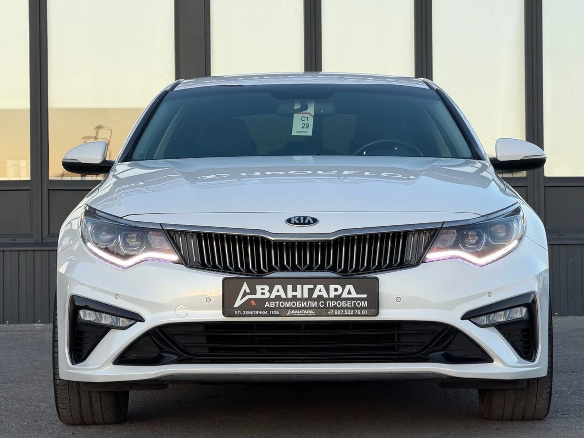 Фото 4 из 38