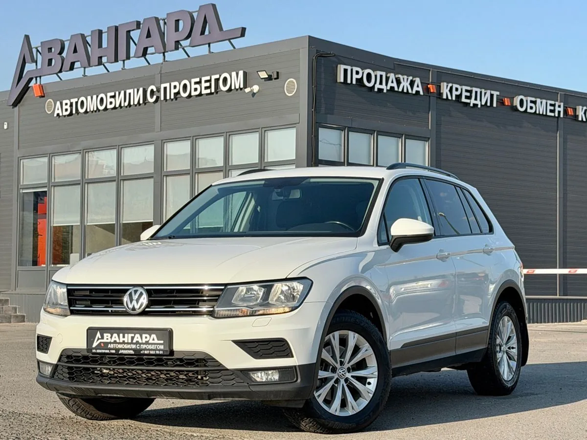 Volkswagen Tiguan 1.4 AT (125 л.с.), 2017, фото 1