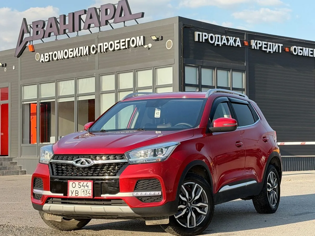 Chery Tiggo 4 1.5 CVT (113 л.с.), 2022, фото 1