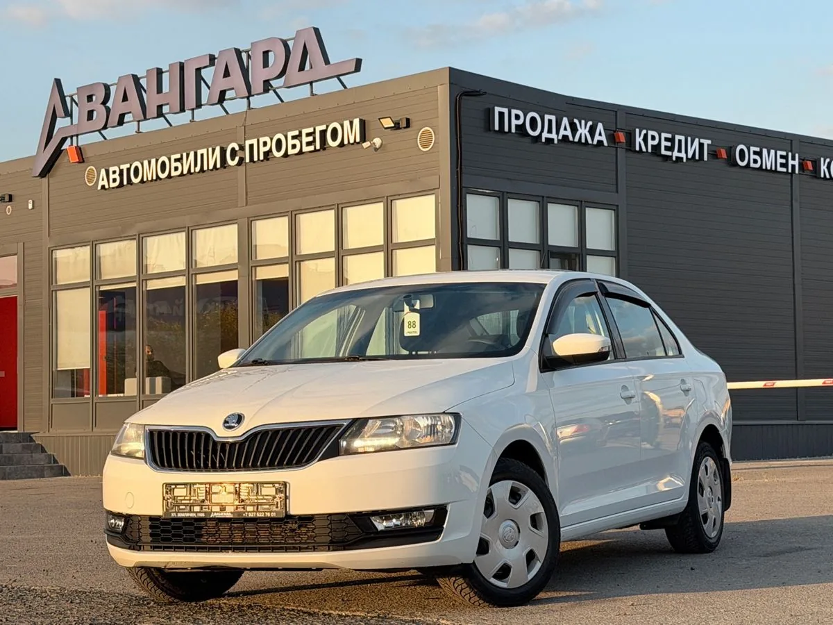 Skoda Rapid 1.6 MT (90 л.с.), 2017, фото 1