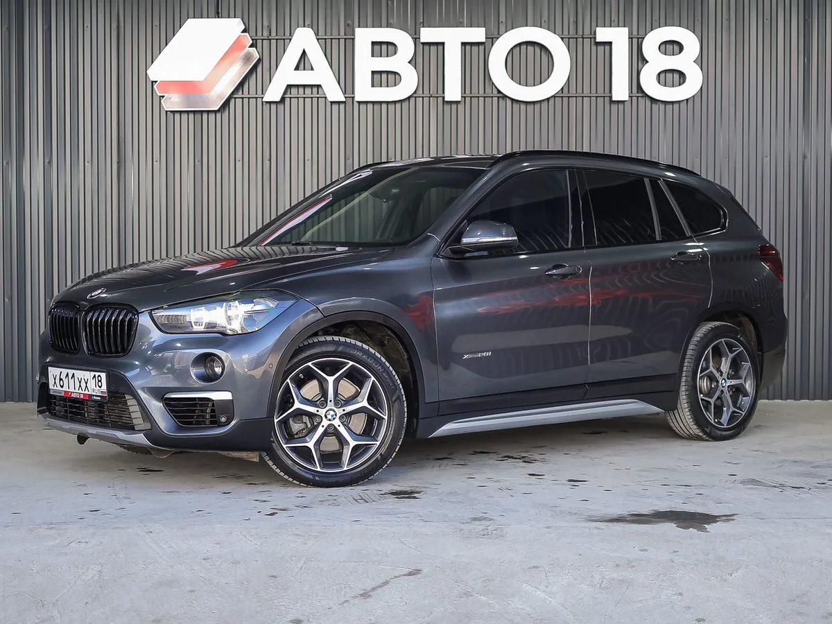BMW X1 28i 2.0 xDrive Steptronic (231 л.с.), 2017, фото 1