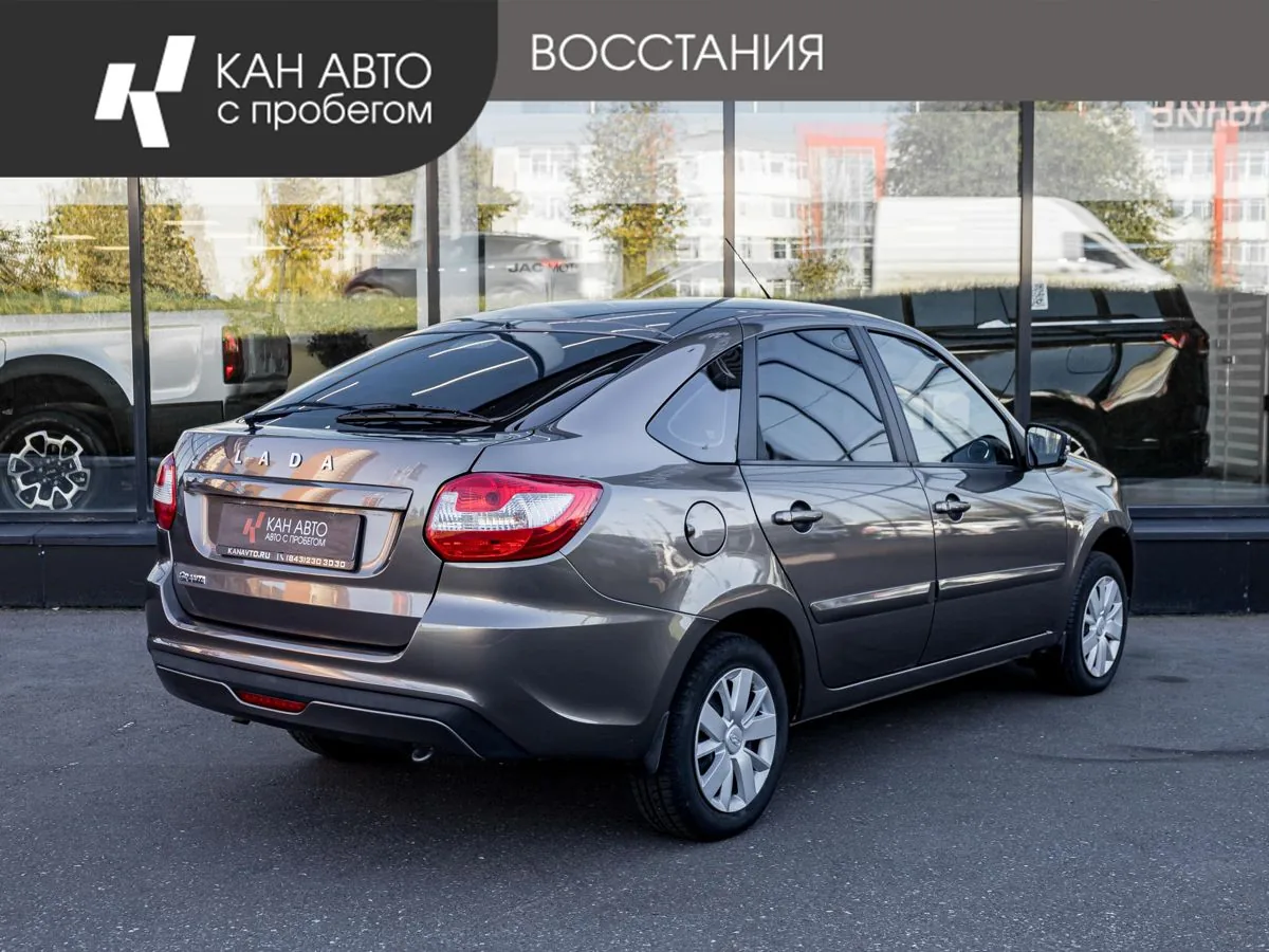 Фото 3 из 9