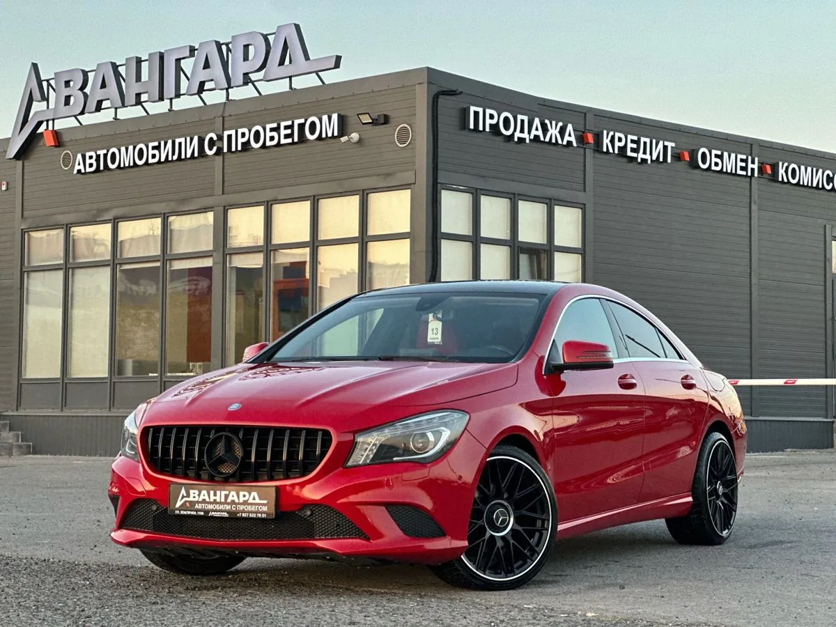 Mercedes-Benz CLA 200 1.6 AMT (156 л.с.), 2015, фото 1