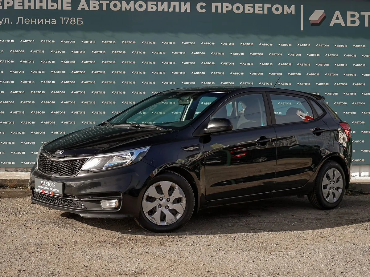 Kia Rio 1.6 AT (123 л.с.), 2016, фото 1
