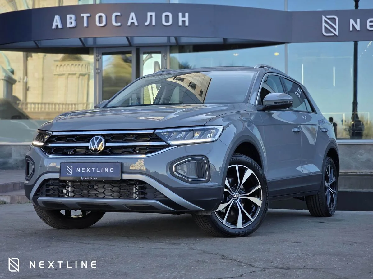 Volkswagen T-Roc 1.4 AMT (150 л.с.), 2026, фото 1