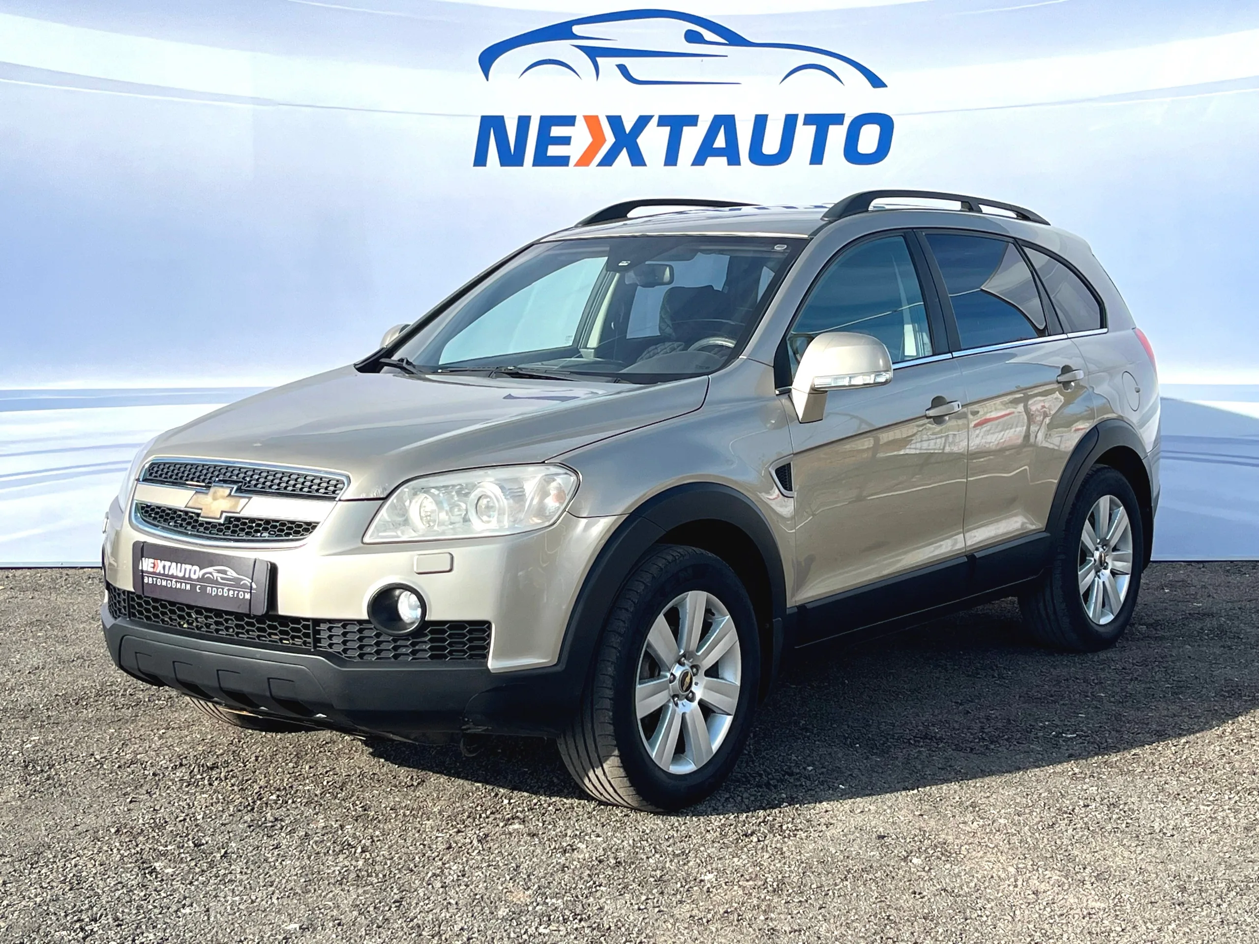 Chevrolet Captiva 3.2 AT (230 л.с.) 4WD, 2008, фото 1