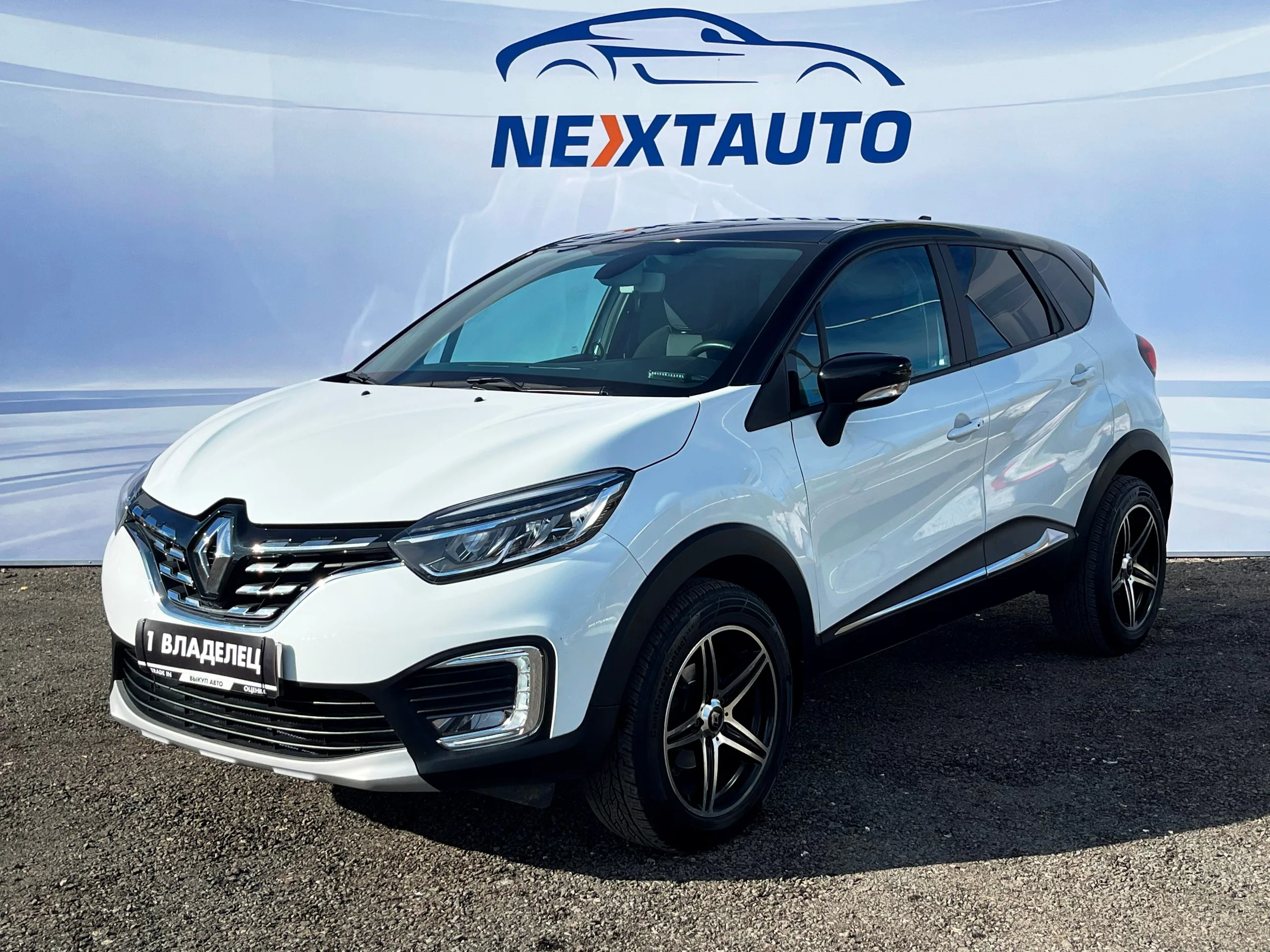 Renault Kaptur 1.6 CVT (114 л.с.), 2021, фото 1