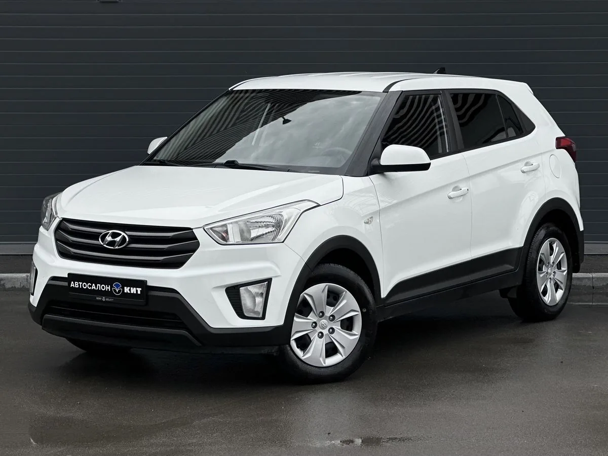 Hyundai Creta 1.6 AT (123 л.с.), 2017, фото 1