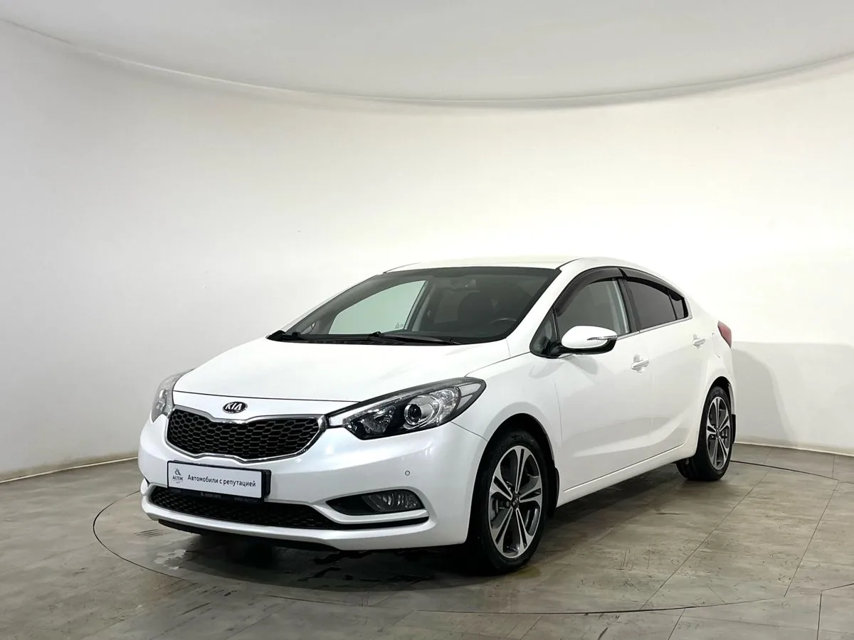 Kia Cerato 1.6 AT (130 л.с.), 2014, фото 1