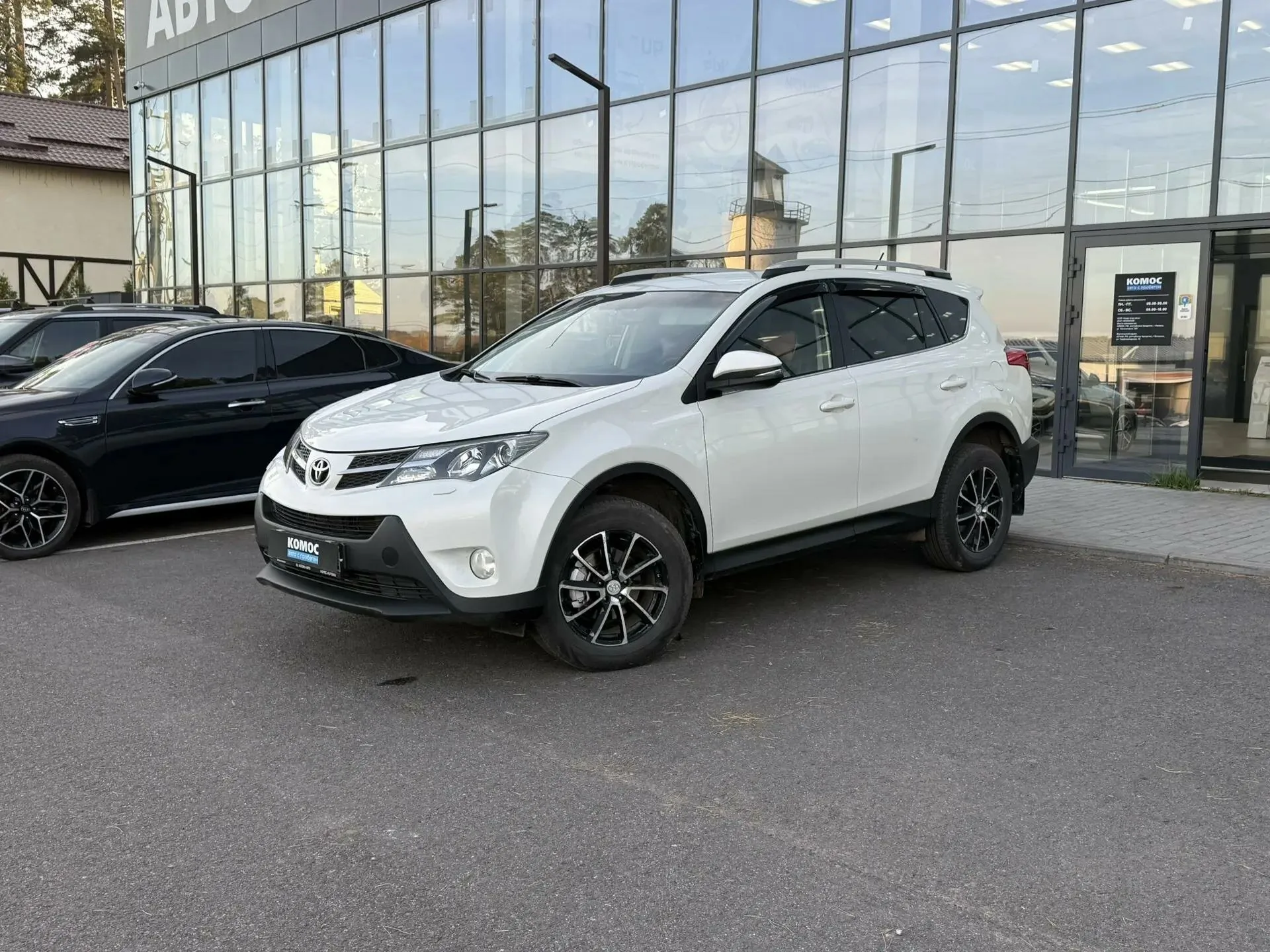 Toyota RAV4 2.0 4WD CVT (146 л.с.), 2013, фото 1