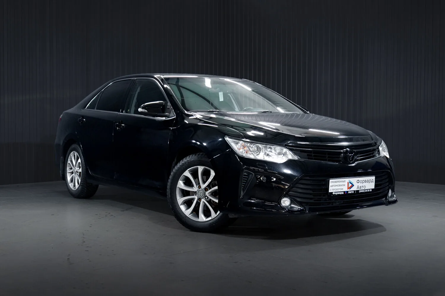 Toyota Camry 2.5 AT (181 л.с.), 2017, фото 1