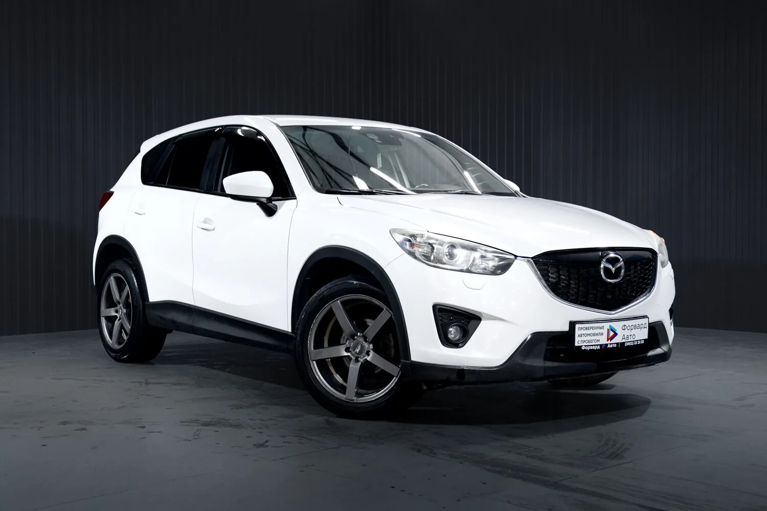 Mazda CX-5 2.5 AT (192 л.с.) 4WD, 2014, фото 1