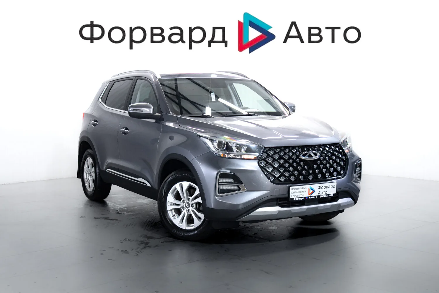 Chery Tiggo 4 Pro 1.5 MT (113 л.с.), 2024, фото 1