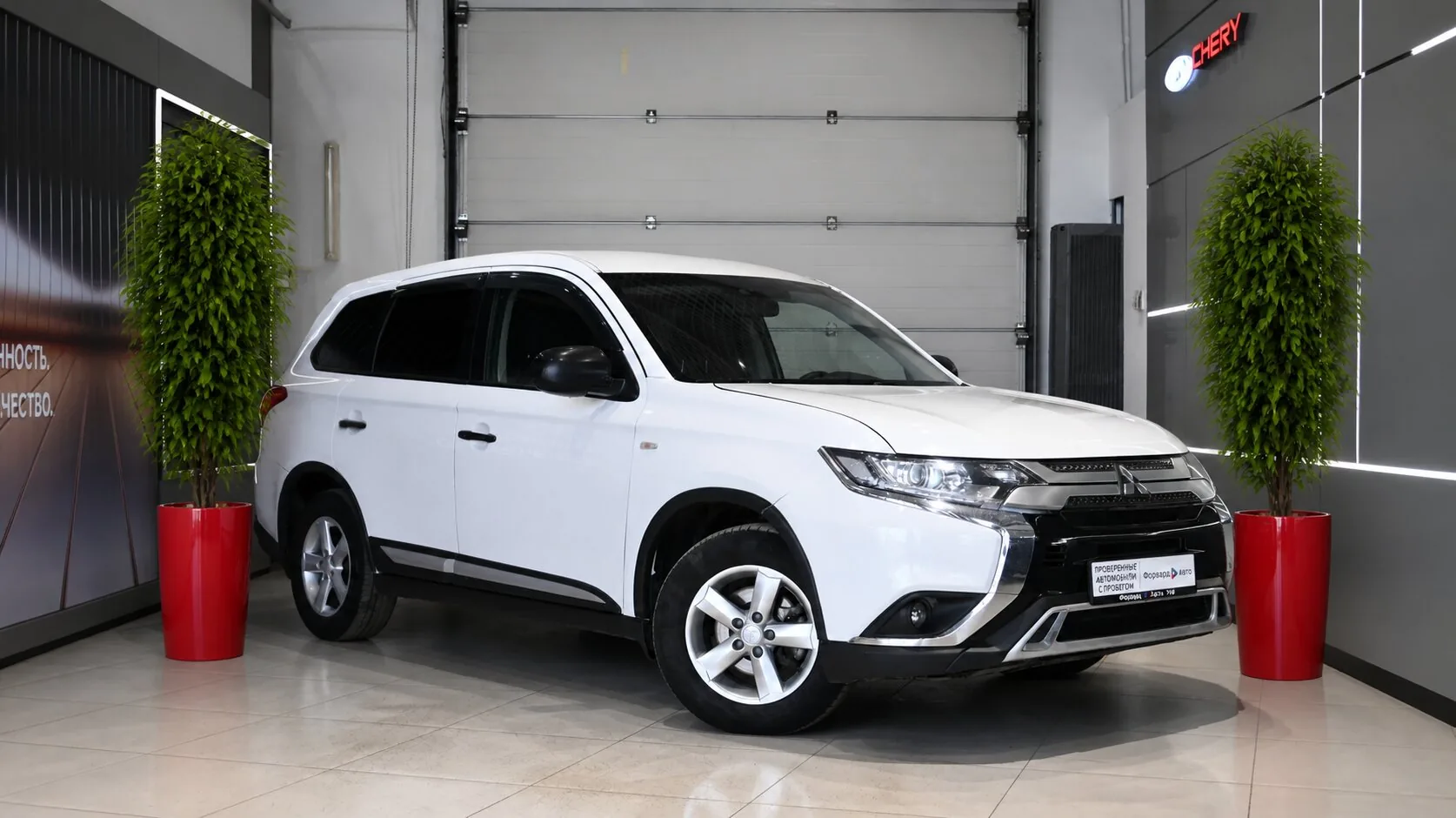 Mitsubishi Outlander 2.0 CVT (146 л.с.), 2018, фото 1