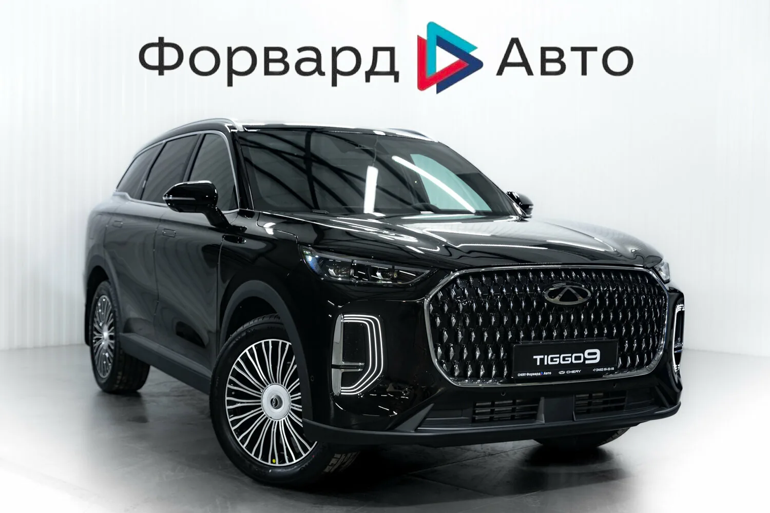 Chery Tiggo 9 2.0 AT (245 л.с.) 4WD, 2025, фото 1
