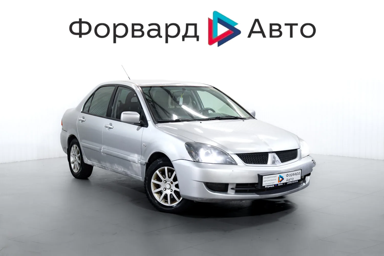 Mitsubishi Lancer 1.6 AT (98 л.с.), 2006, фото 1