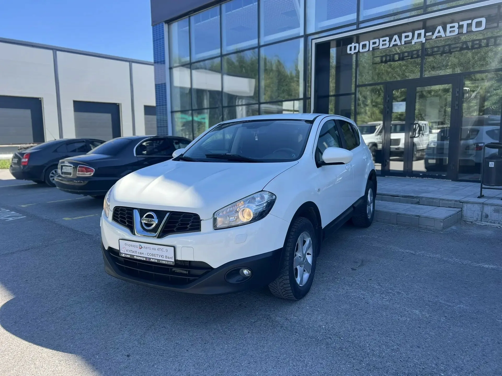 Nissan Qashqai 2.0 CVT (141 л.с.), 2012, фото 1