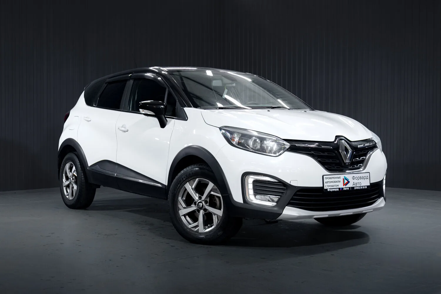 Renault Kaptur 1.3 CVT (150 л.с.) 4WD, 2020, фото 1