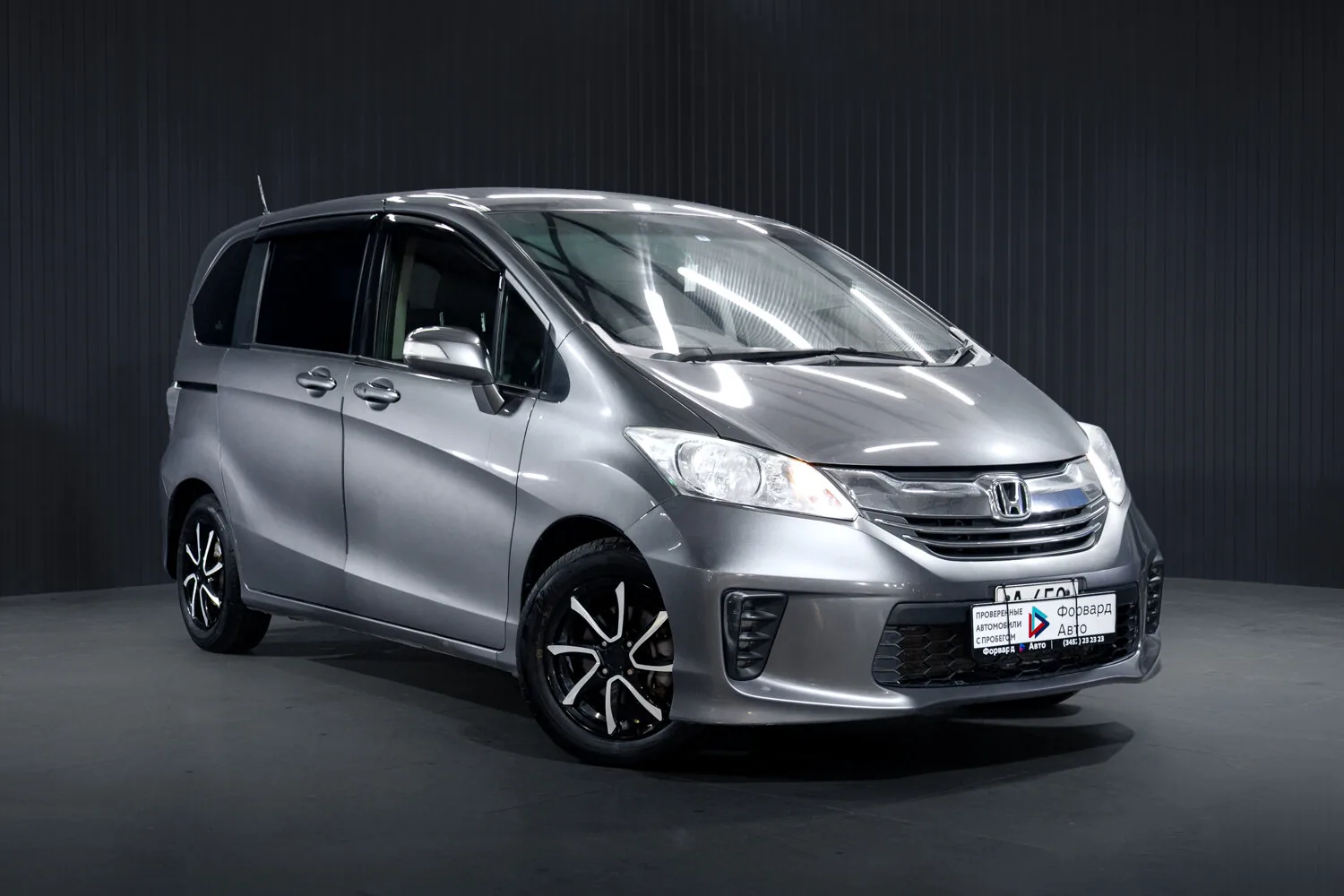 Honda Freed 1.5 CVT (131 л.с.), 2016, фото 1