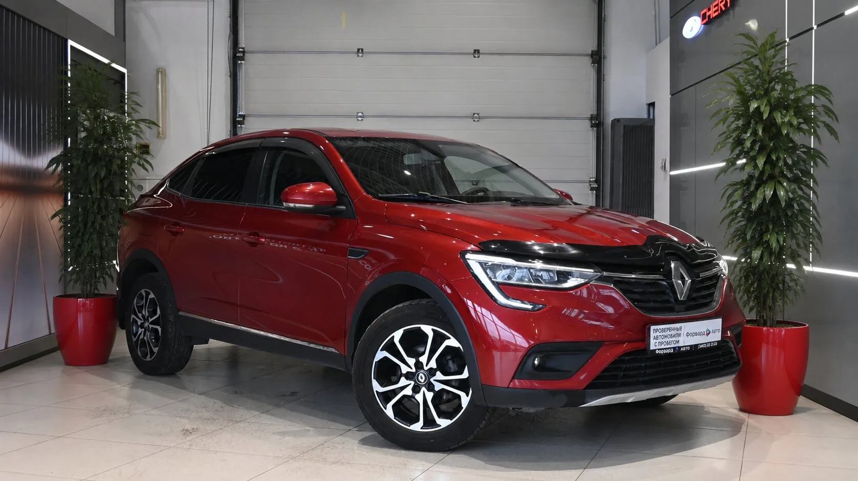 Renault Arkana 1.3 CVT (150 л.с.), 2019, фото 1