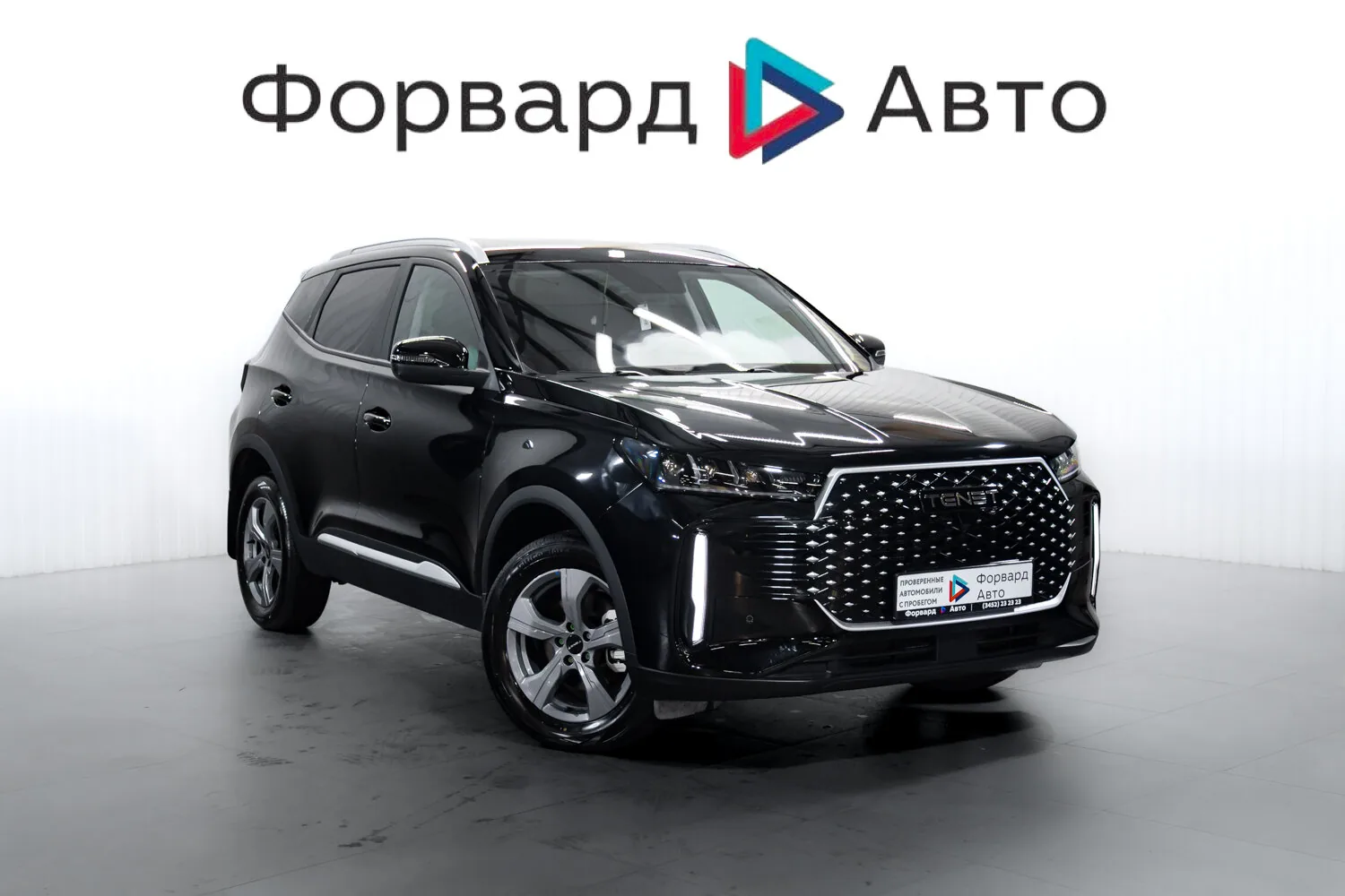 TENET T4 1.5 AMT (147 л.с.) 4WD, 2025, фото 1