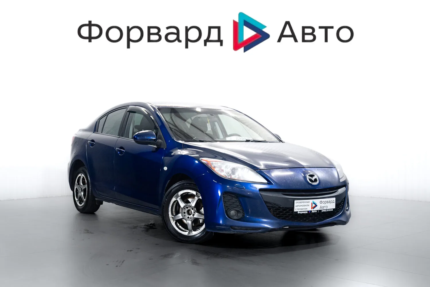 Mazda 3 1.6 AT (105 л.с.), 2012, фото 1