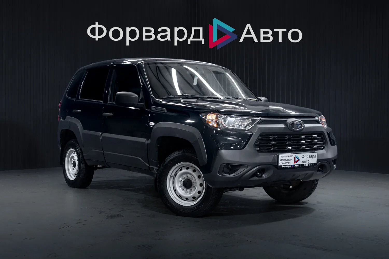 Lada (ВАЗ) Niva Travel 1.7 MT (83 л.с.) 4WD, 2024, фото 1