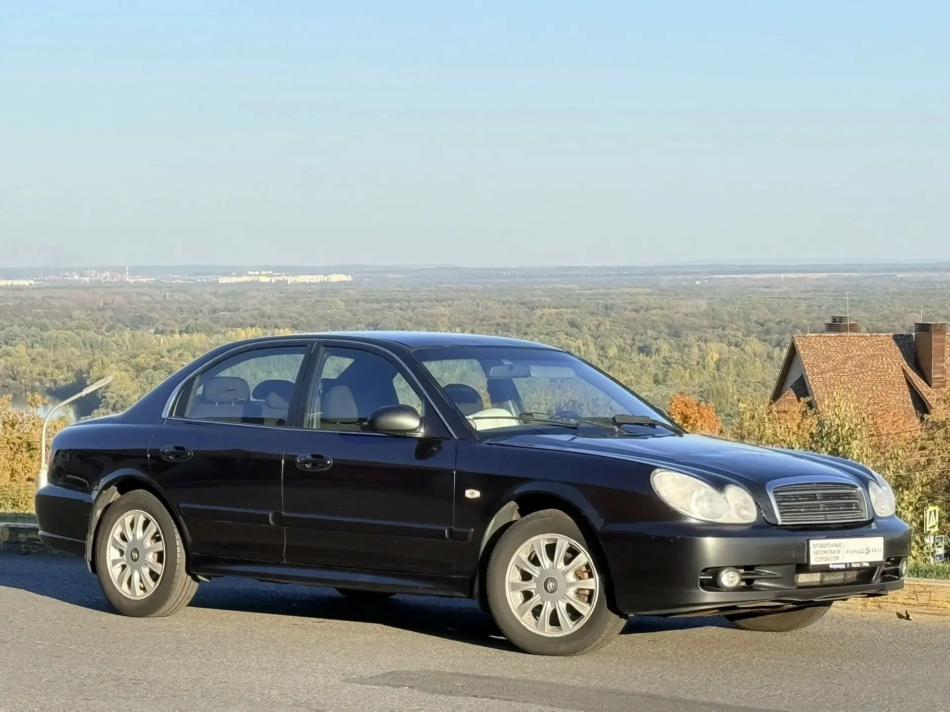 Hyundai Sonata ТагАЗ 2.0 MT (137 л.с.), 2010, фото 1