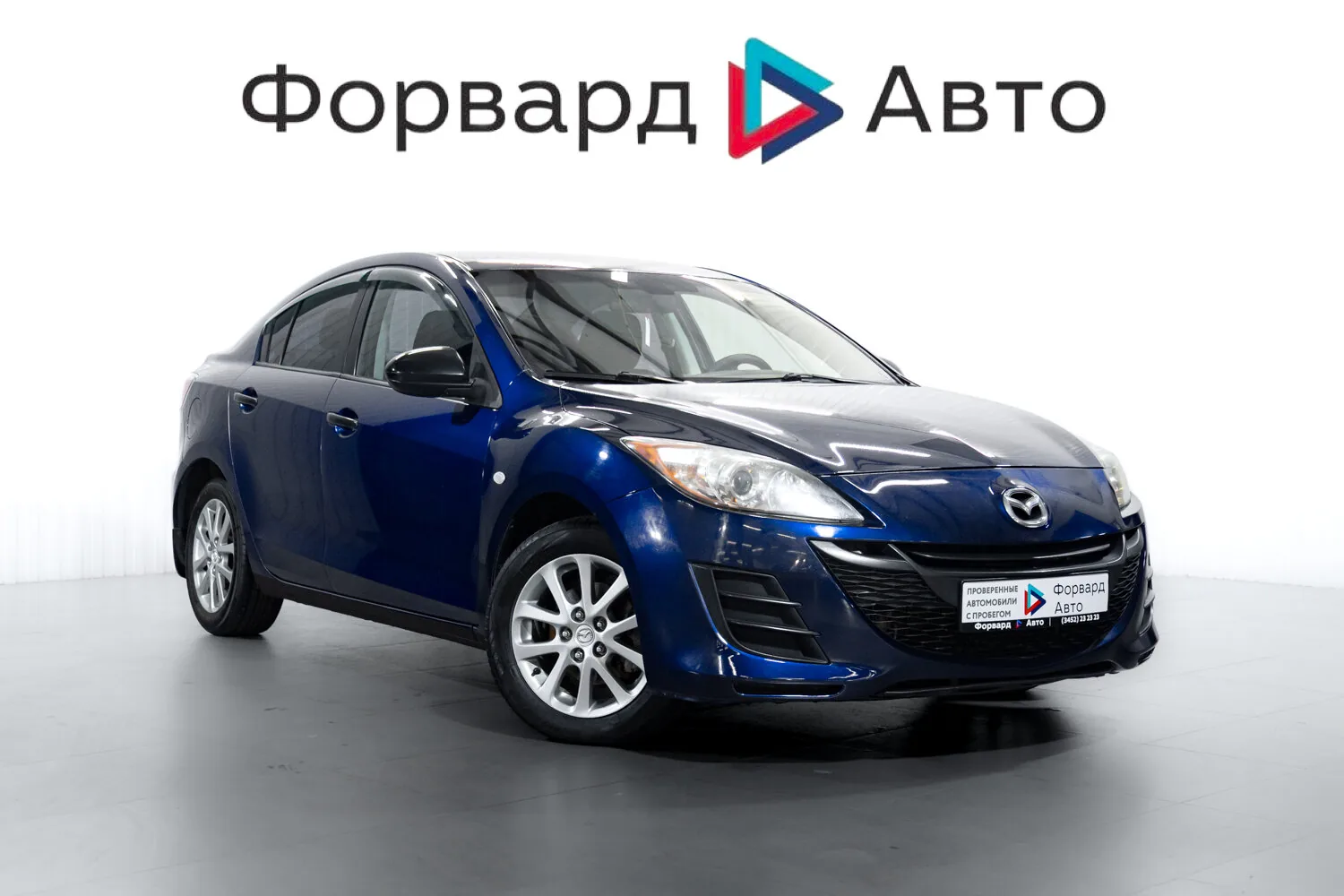 Mazda 3 1.6 MT (105 л.с.), 2010, фото 1