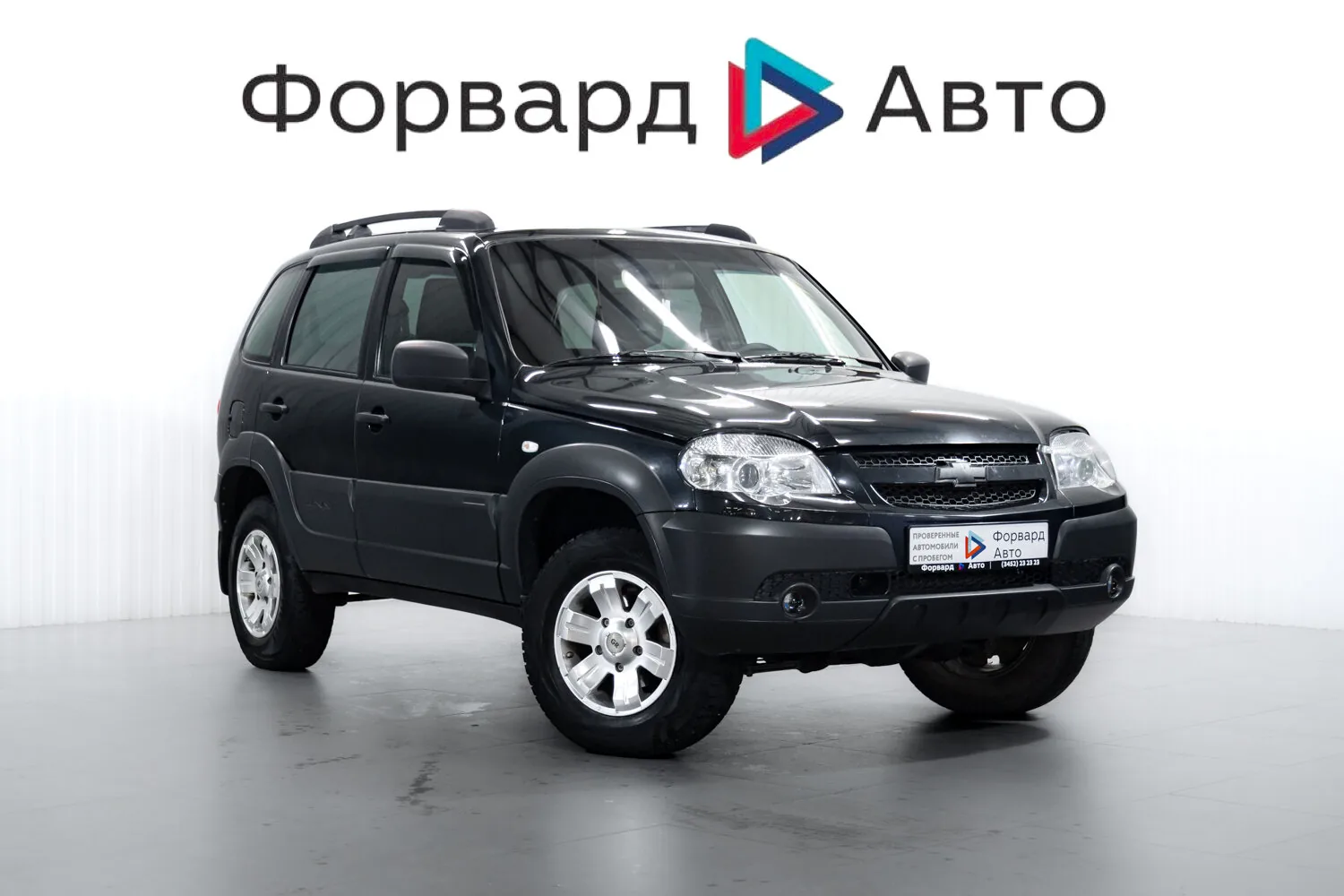 Chevrolet Niva 1.7 MT (80 л.с.) 4WD, 2018, фото 1