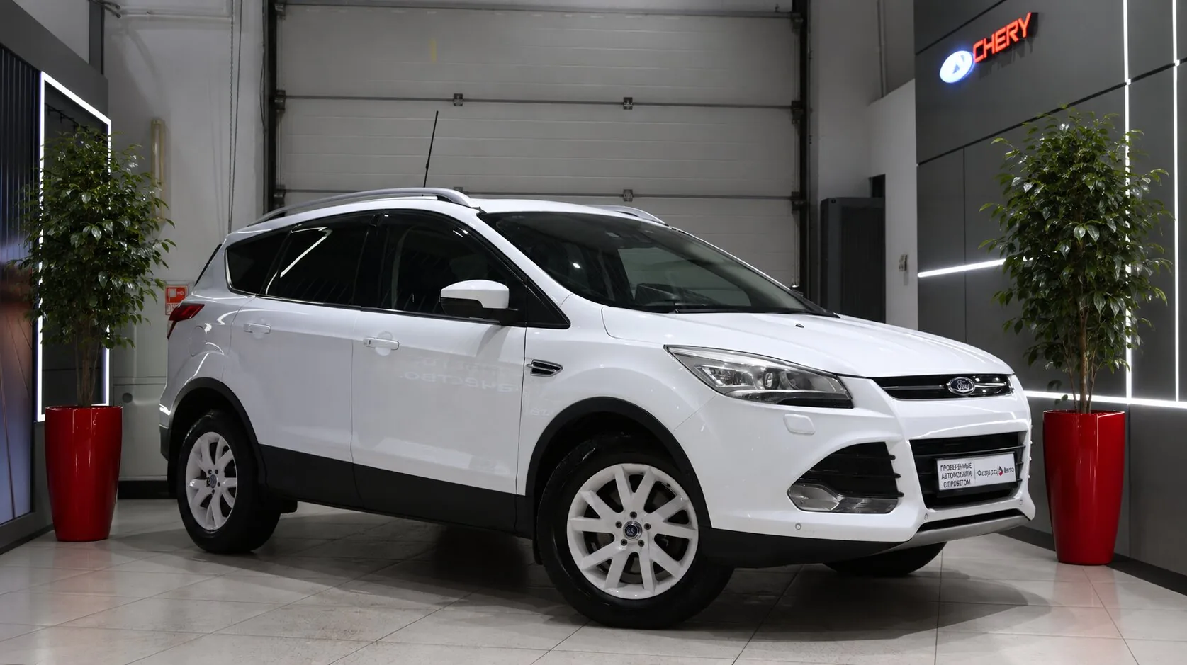 Ford Kuga 1.6 AT (182 л.с.) 4WD, 2013, фото 1