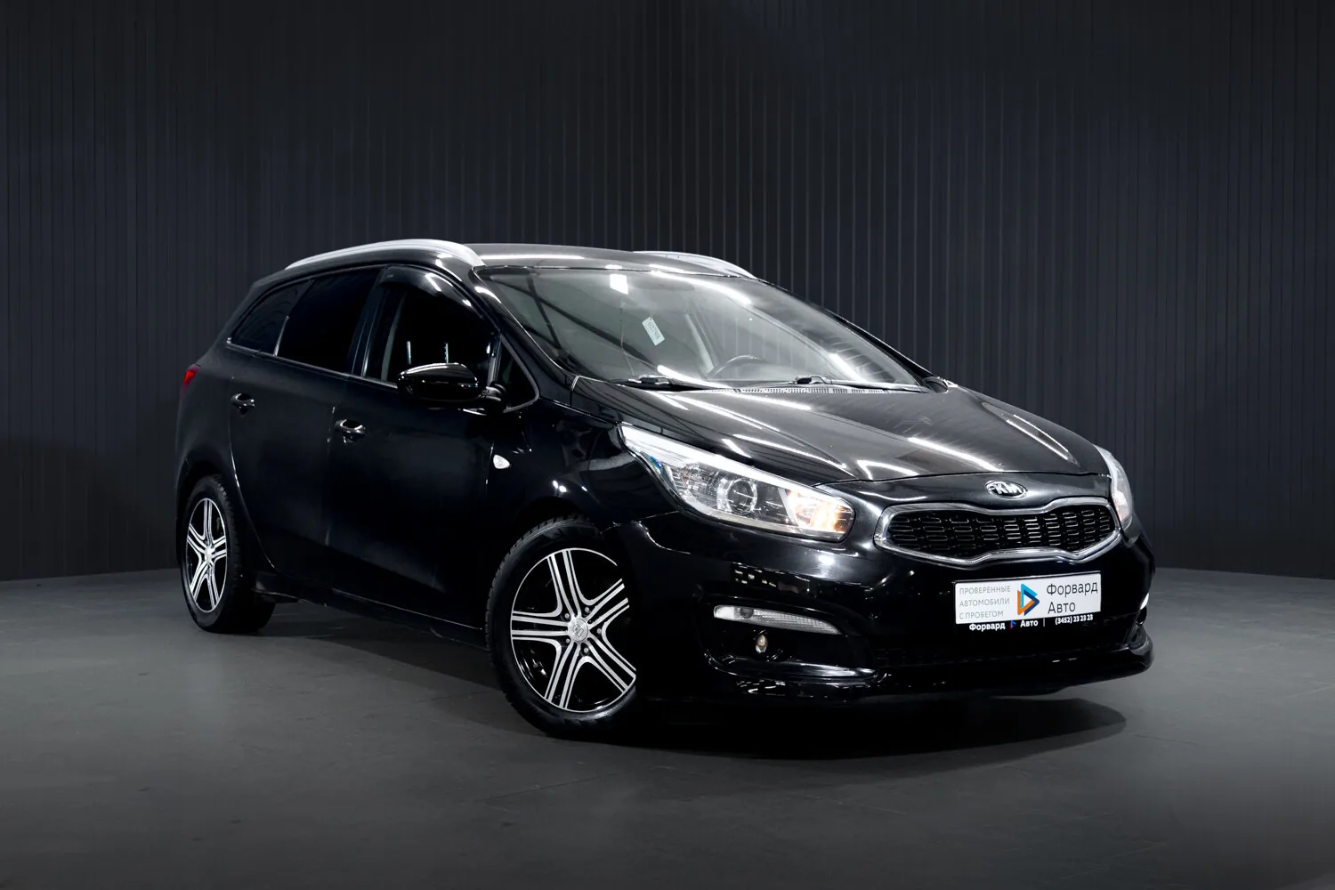 Kia Ceed 1.6 AT (130 л.с.), 2017, фото 1