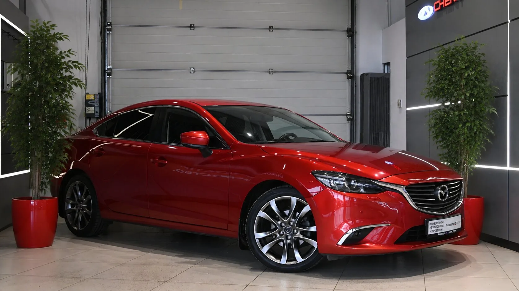 Mazda 6 2.0 AT (150 л.с.), 2018, фото 1
