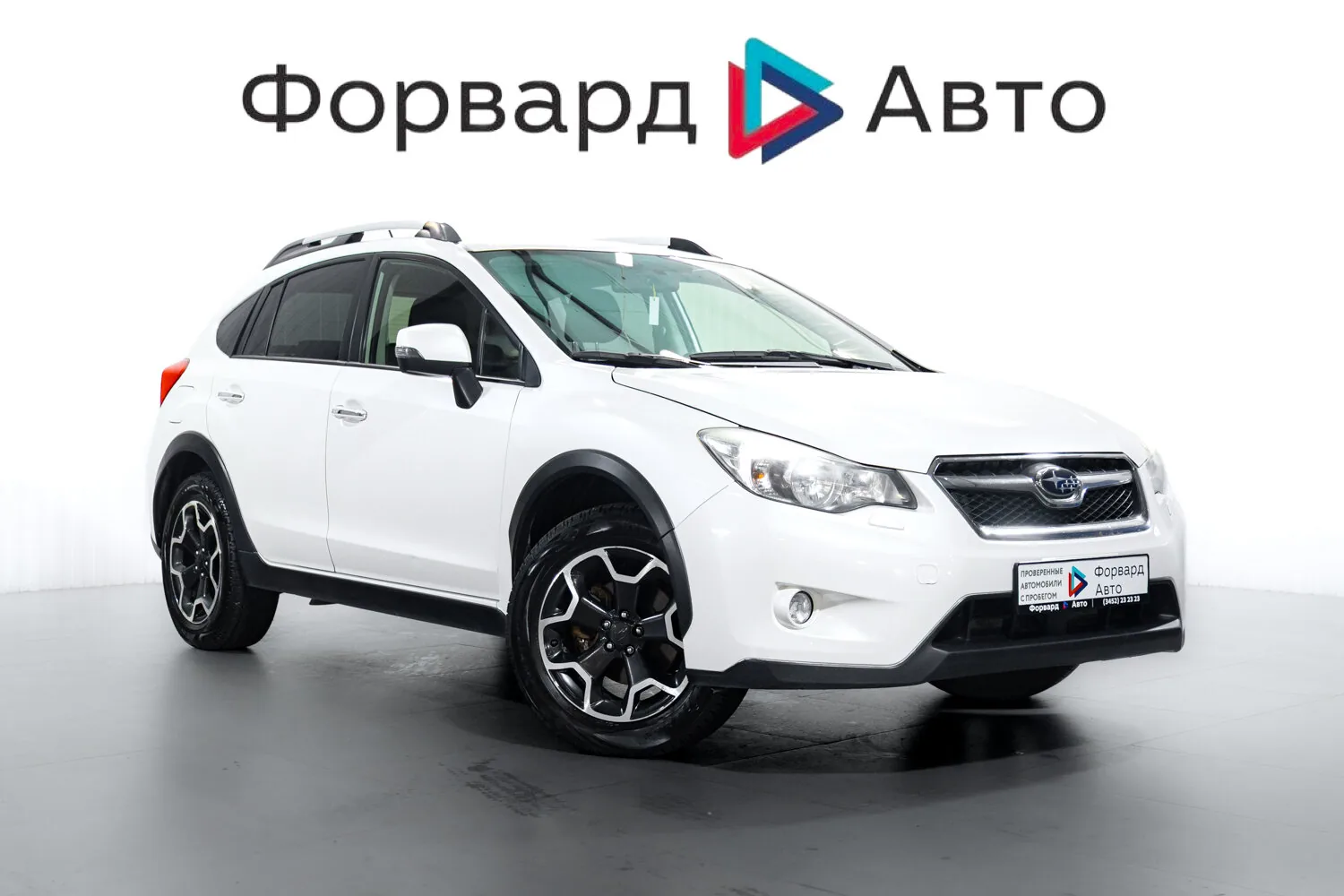 Subaru XV 2.0 CVT (150 л.с.) 4WD, 2014, фото 1