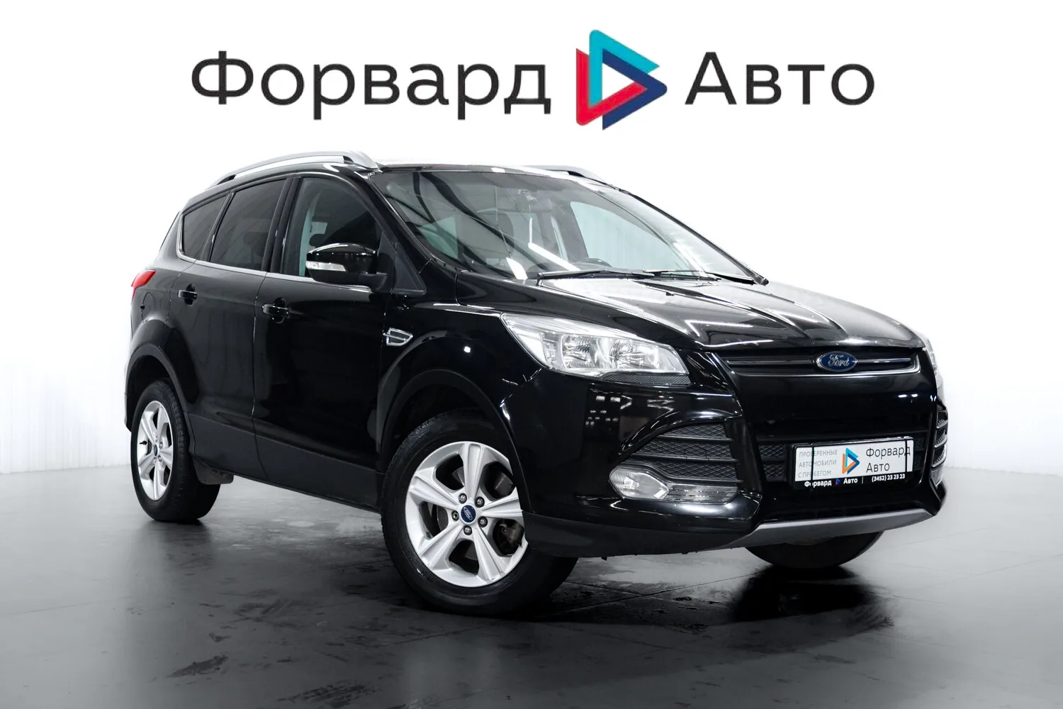 Ford Kuga 1.6 AT (150 л.с.) 4WD, 2016, фото 1