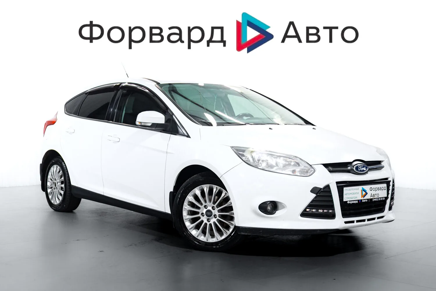 Ford Focus 1.6 MT (125 л.с.), 2015, фото 1