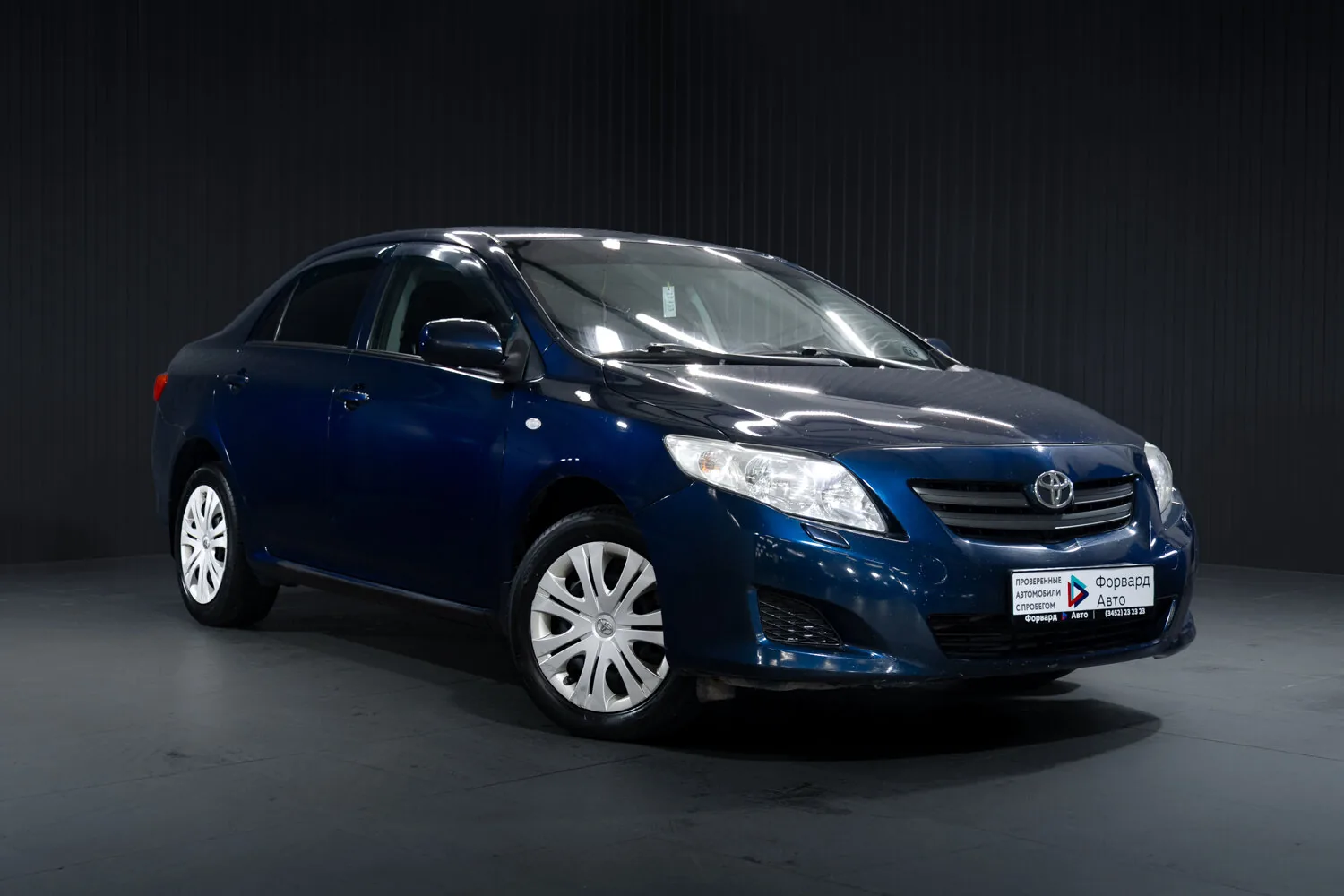 Toyota Corolla 1.6 MT (124 л.с.), 2008, фото 1
