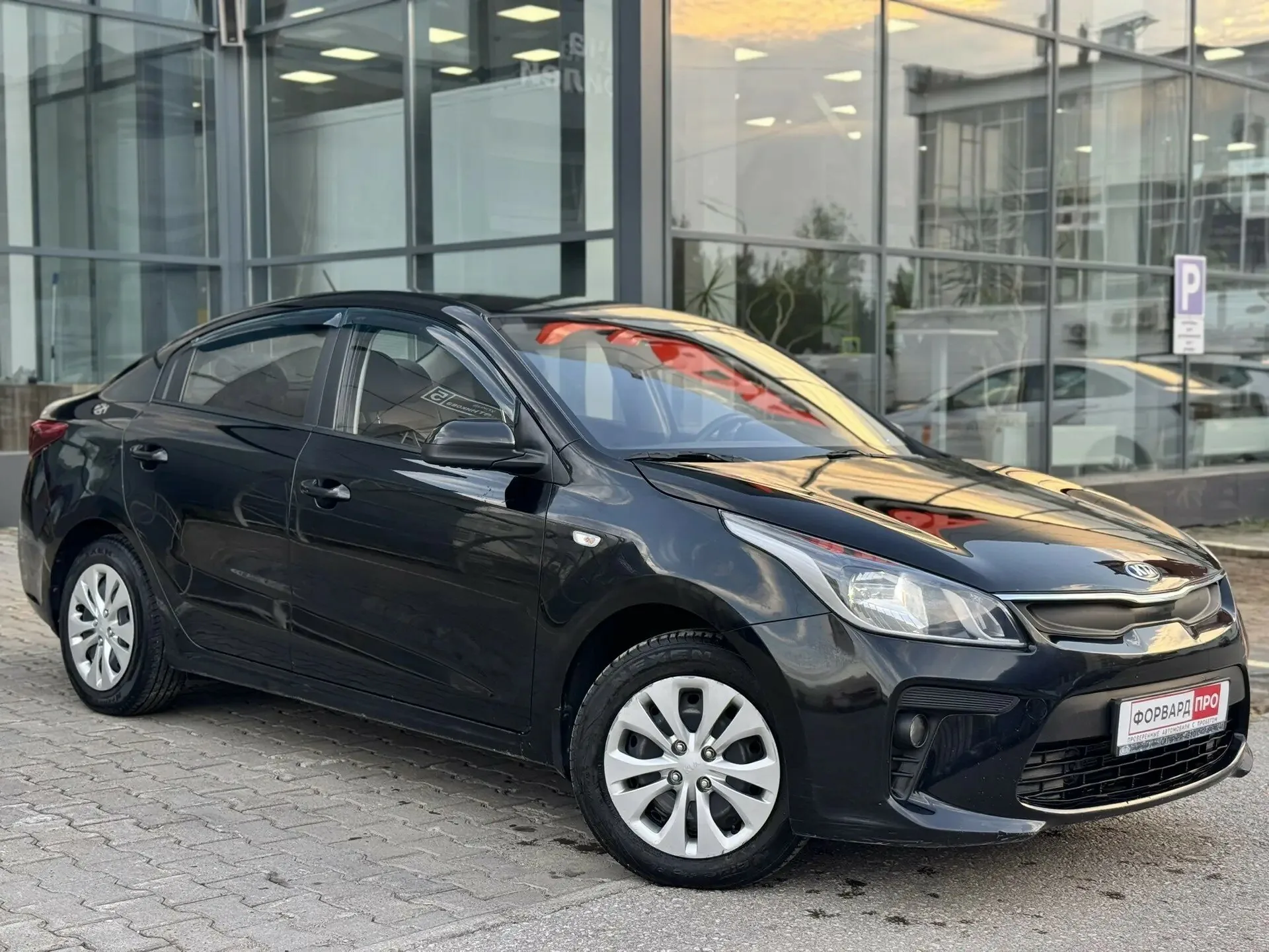 Kia Rio 1.6 MT (123 л.с.), 2017, фото 1
