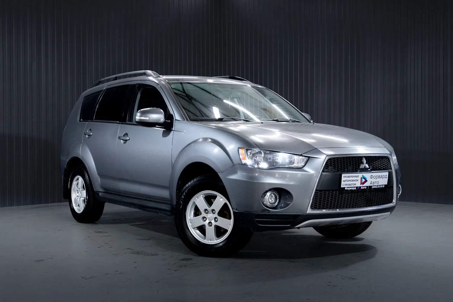 Mitsubishi Outlander 2.0 CVT (147 л.с.) 4WD, 2012, фото 1