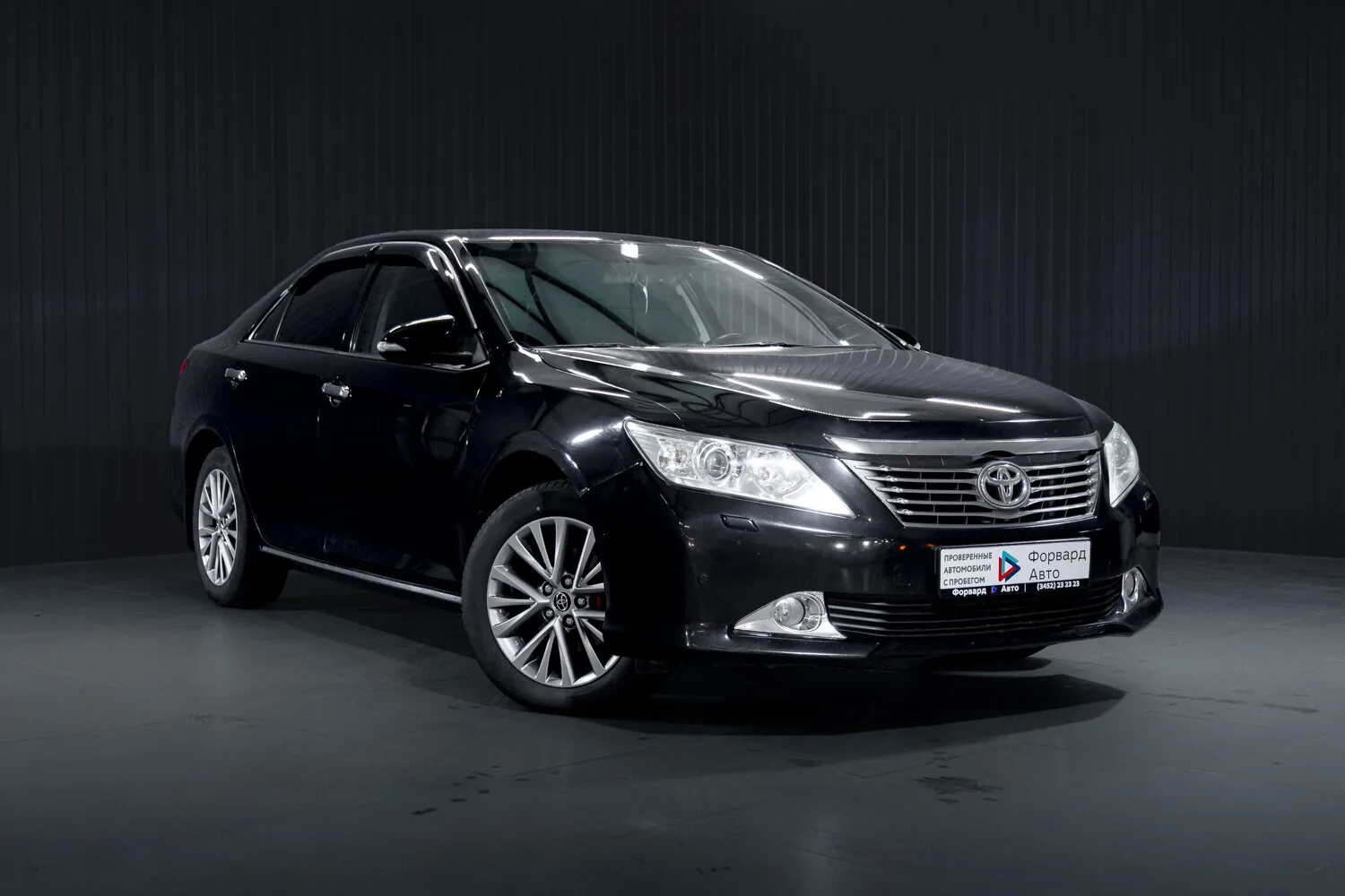 Toyota Camry 2.5 AT (181 л.с.), 2012, фото 1