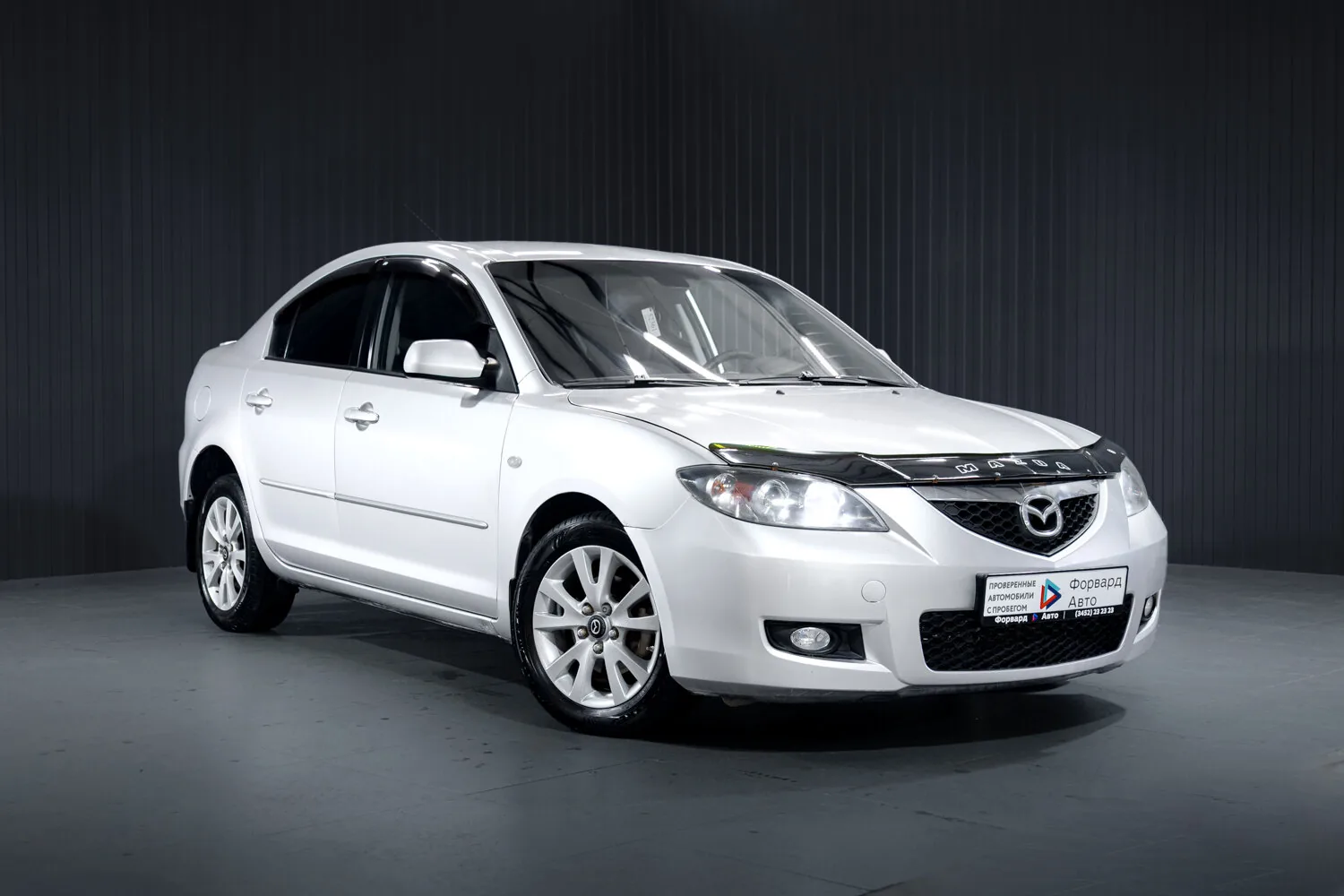 Mazda 3 1.6 AT (105 л.с.), 2008, фото 1