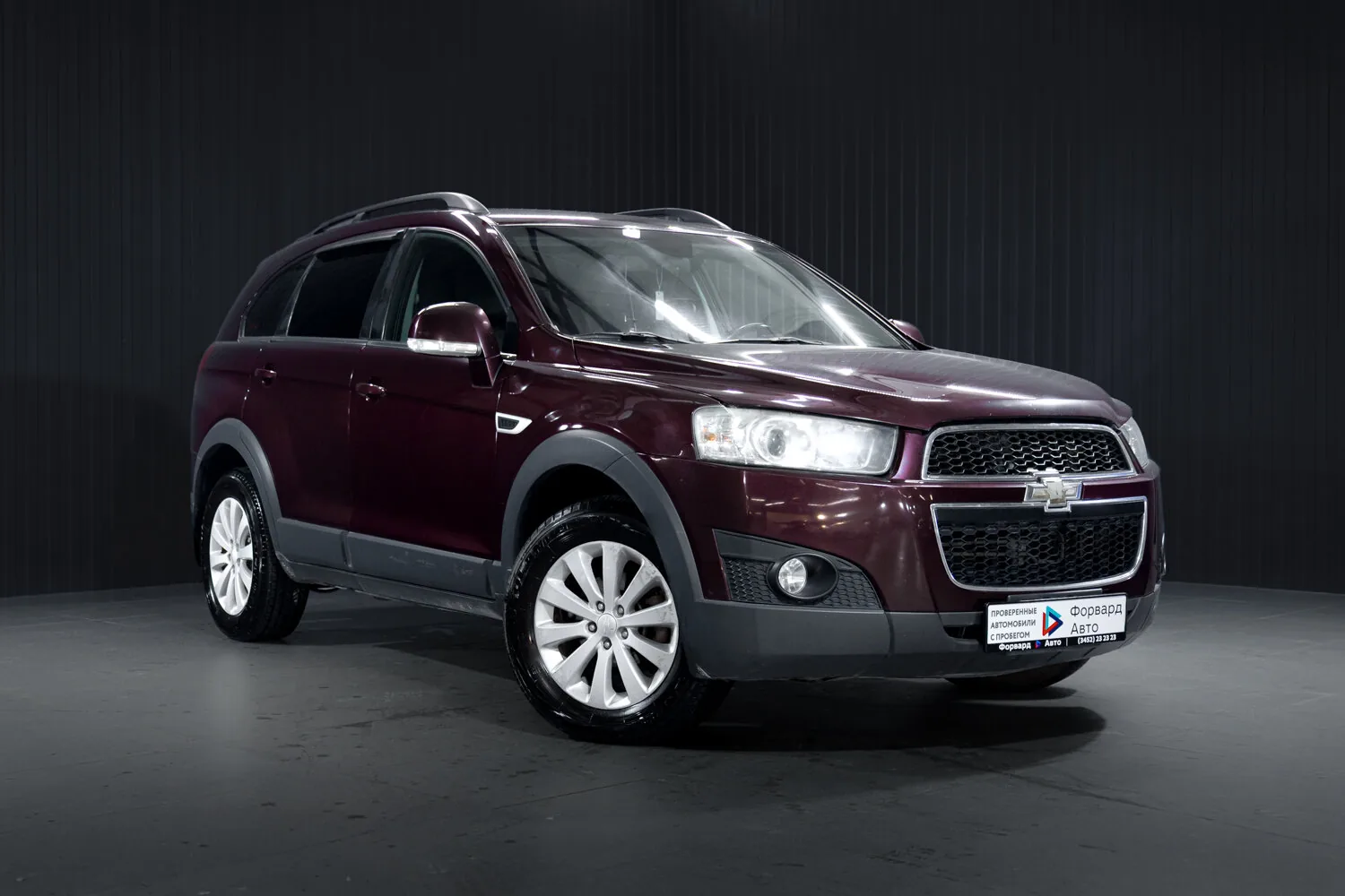 Chevrolet Captiva 2.2d AT (184 л.с.) 4WD, 2012, фото 1