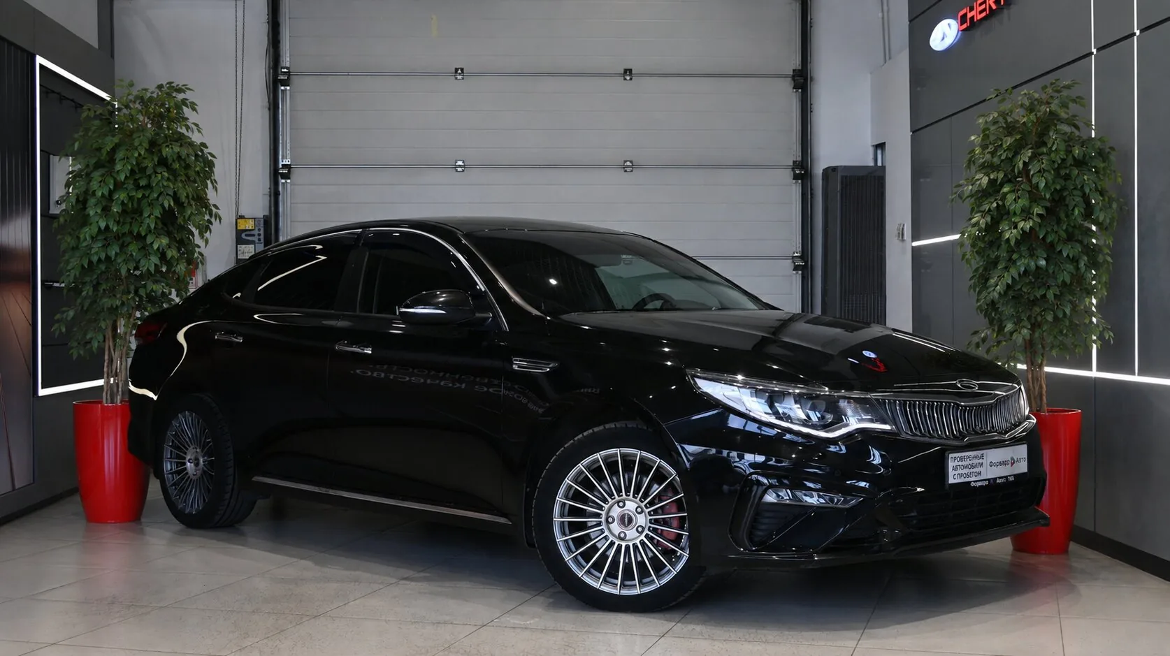Kia Optima 2.4 AT (188 л.с.), 2019, фото 1
