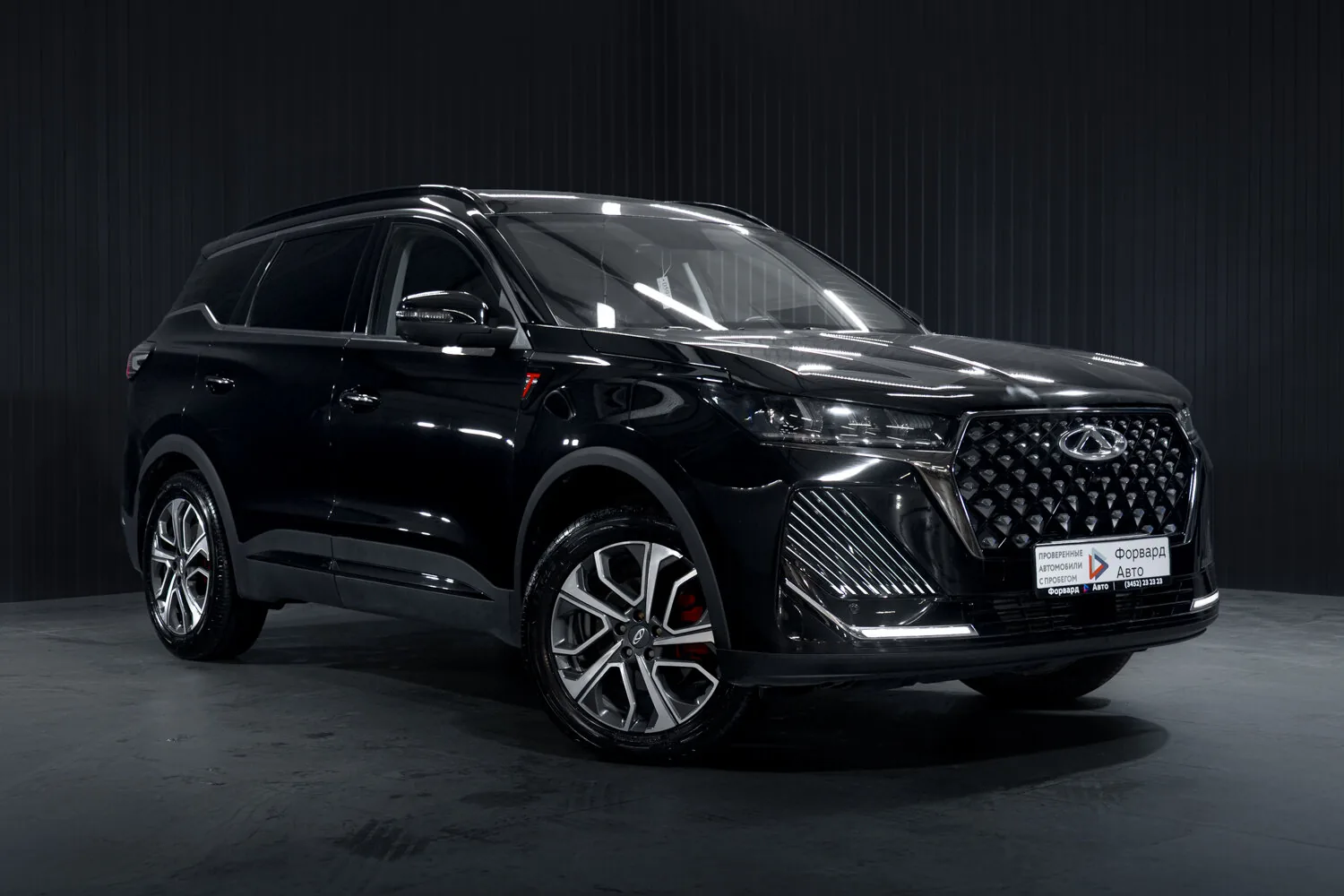 Chery Tiggo 7 Pro Max 1.6 AMT (150 л.с.), 2024, фото 1
