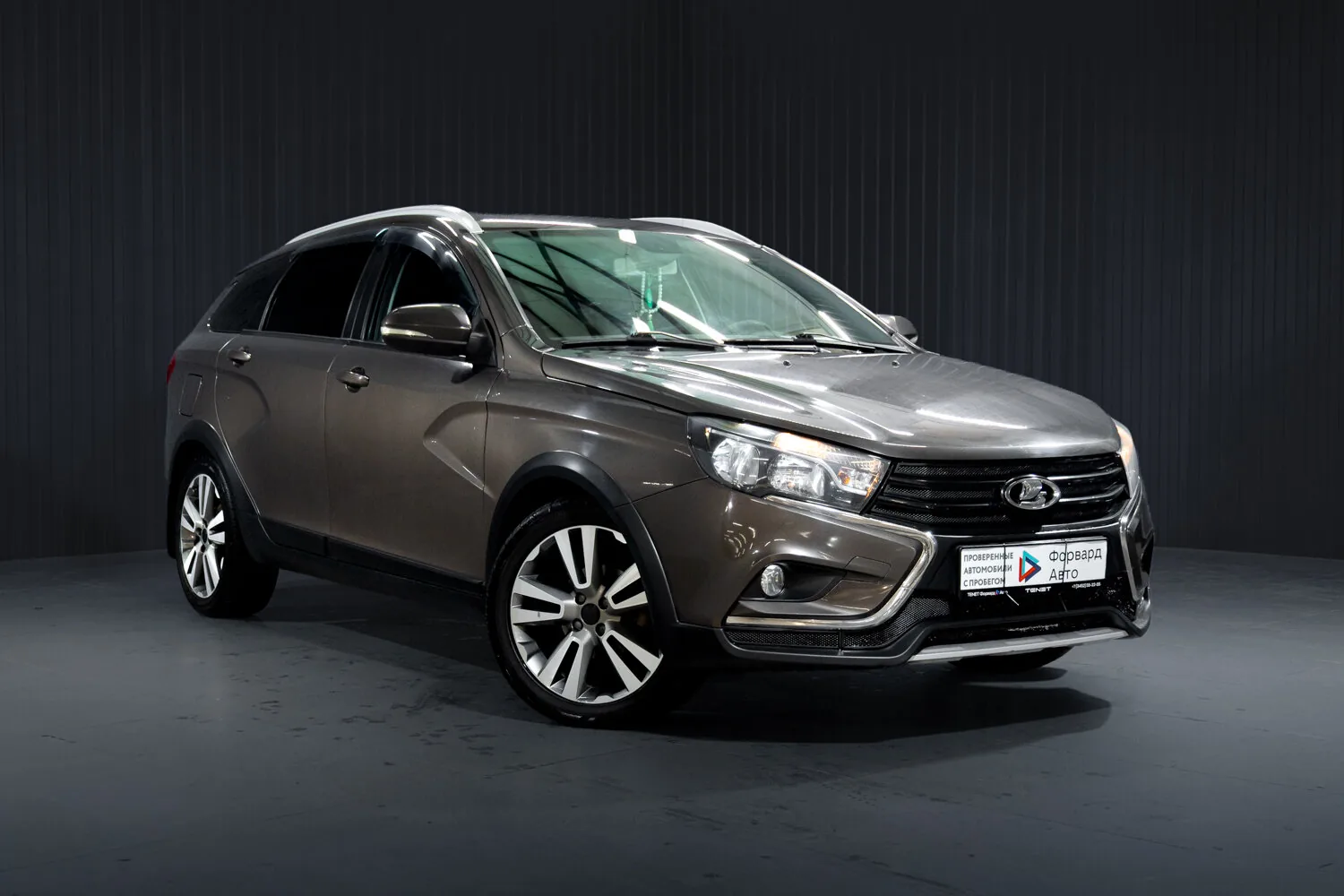 Lada (ВАЗ) Vesta SW Cross 1.8 MT (122 л.с.), 2018, фото 1